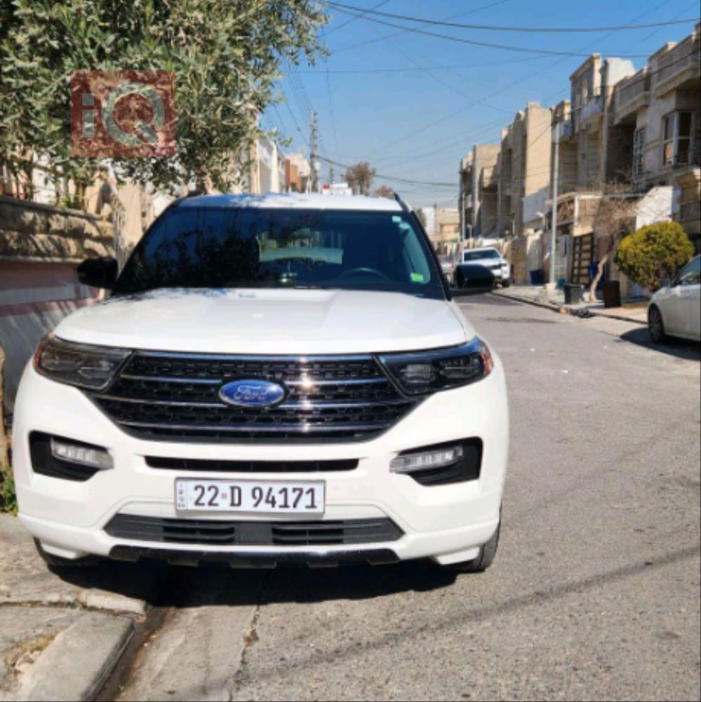فۆرد ئێکسپلۆرەر
